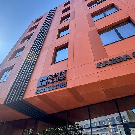 Smart House 公寓 利沃夫