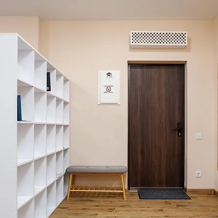 Smart House 公寓 利沃夫