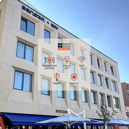 Smart House Apartamento *